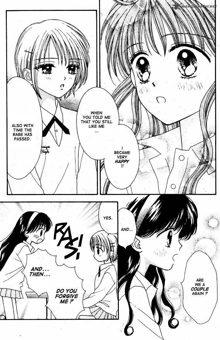 Mint na Bokura Chapter 16 page 41