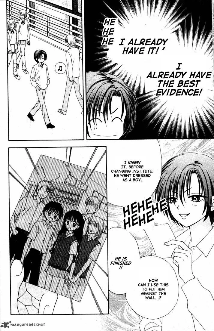 Mint na Bokura Chapter 16 page 44