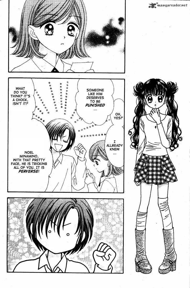 Mint na Bokura Chapter 16 page 46