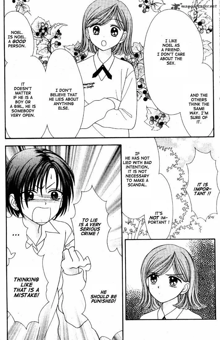 Mint na Bokura Chapter 16 page 48