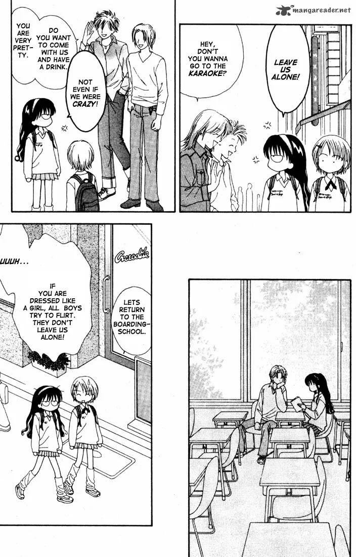 Mint na Bokura Chapter 16 page 51