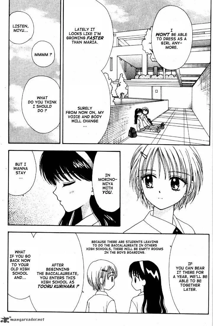 Mint na Bokura Chapter 16 page 57