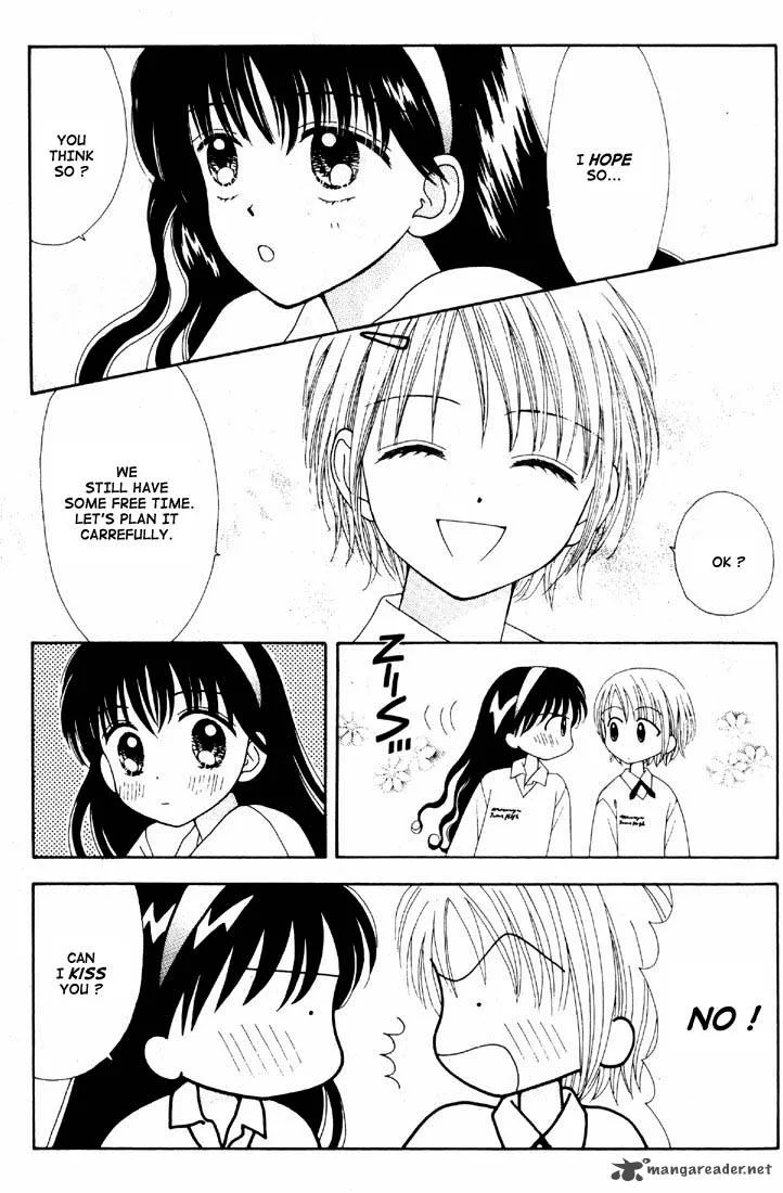 Mint na Bokura Chapter 16 page 59