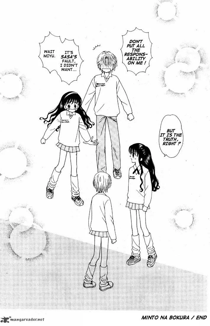 Mint na Bokura Chapter 16 page 63