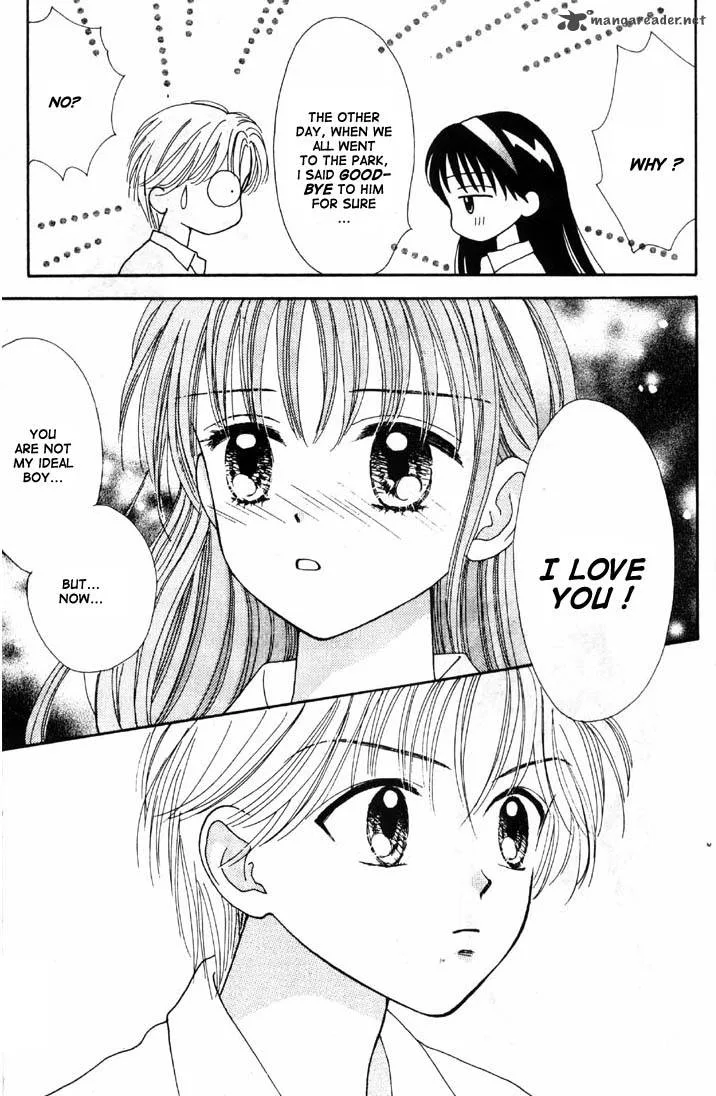 Mint na Bokura Chapter 16 page 16