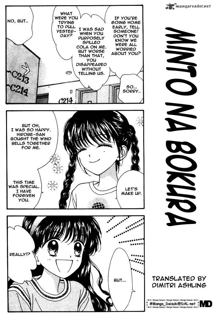 Mint na Bokura Chapter 2 page 26