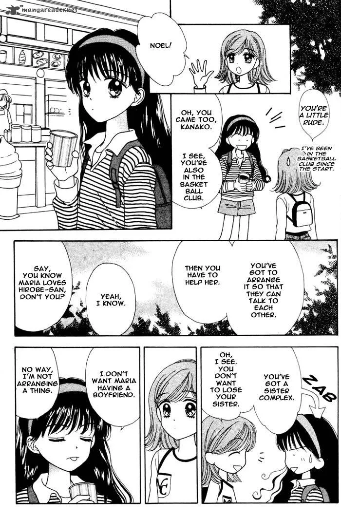 Mint na Bokura Chapter 2 page 7