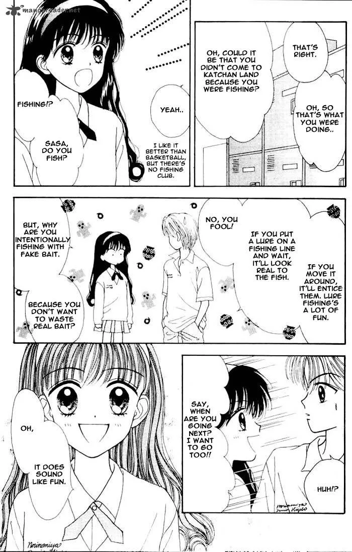 Mint na Bokura Chapter 2 page 32