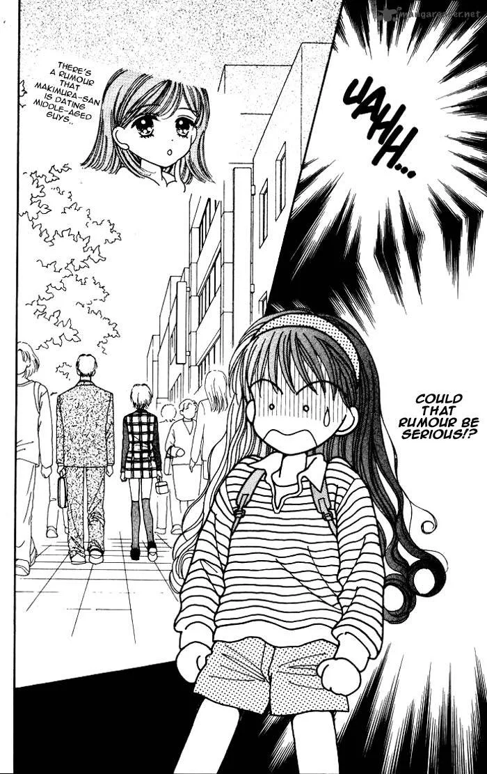 Mint na Bokura Chapter 2 page 22