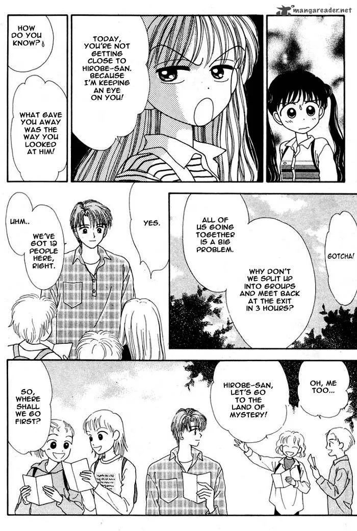 Mint na Bokura Chapter 2 page 4