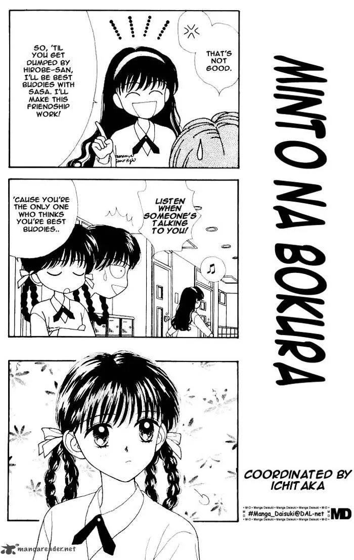 Mint na Bokura Chapter 2 page 50