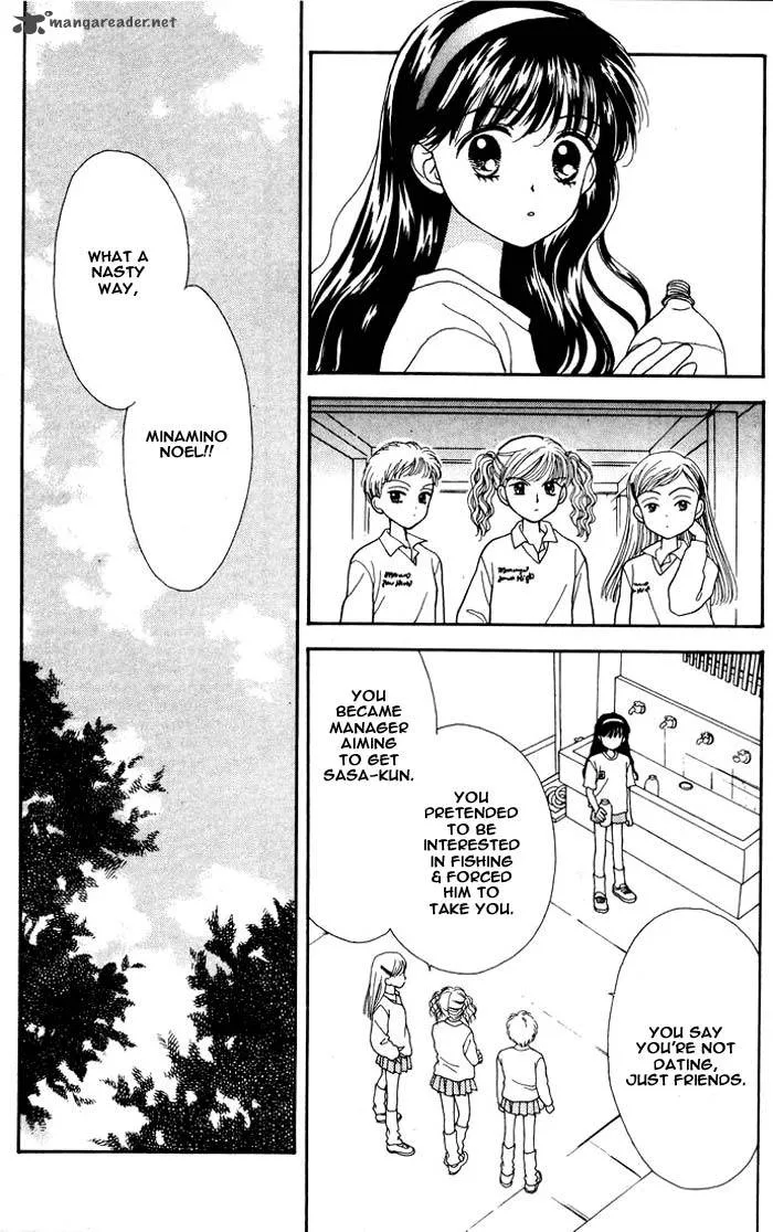 Mint na Bokura Chapter 2 page 51