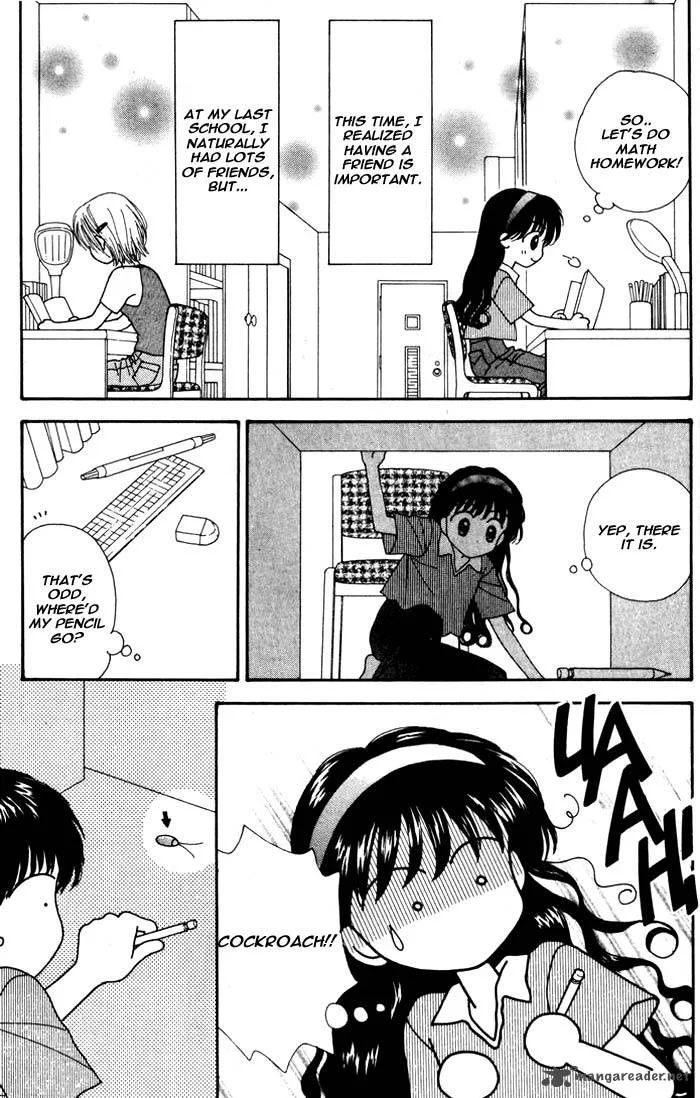 Mint na Bokura Chapter 2 page 57
