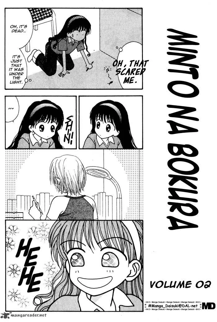 Mint na Bokura Chapter 2 page 58