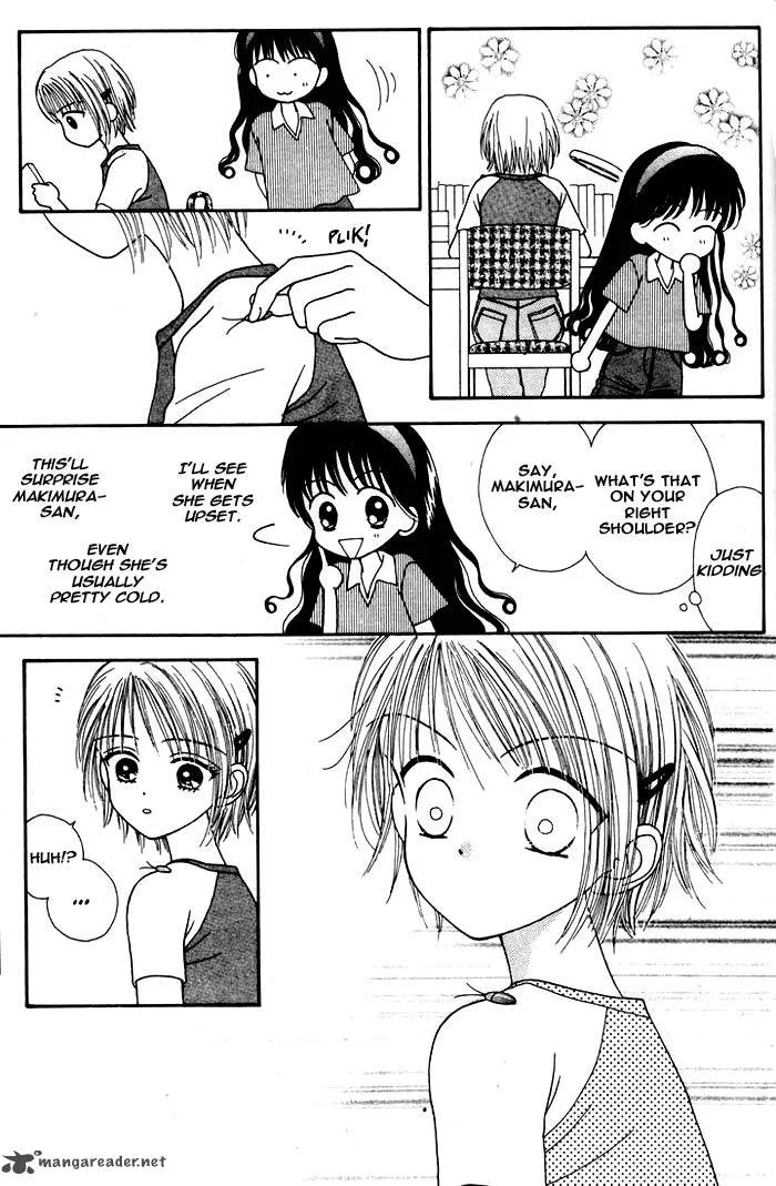 Mint na Bokura Chapter 2 page 59