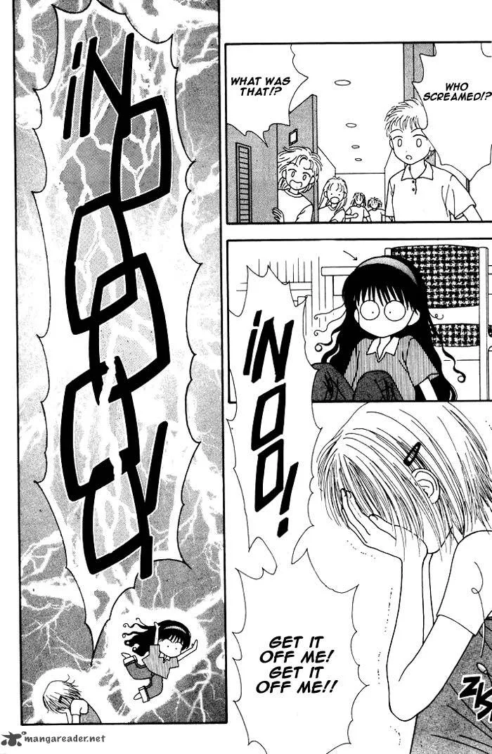 Mint na Bokura Chapter 2 page 60