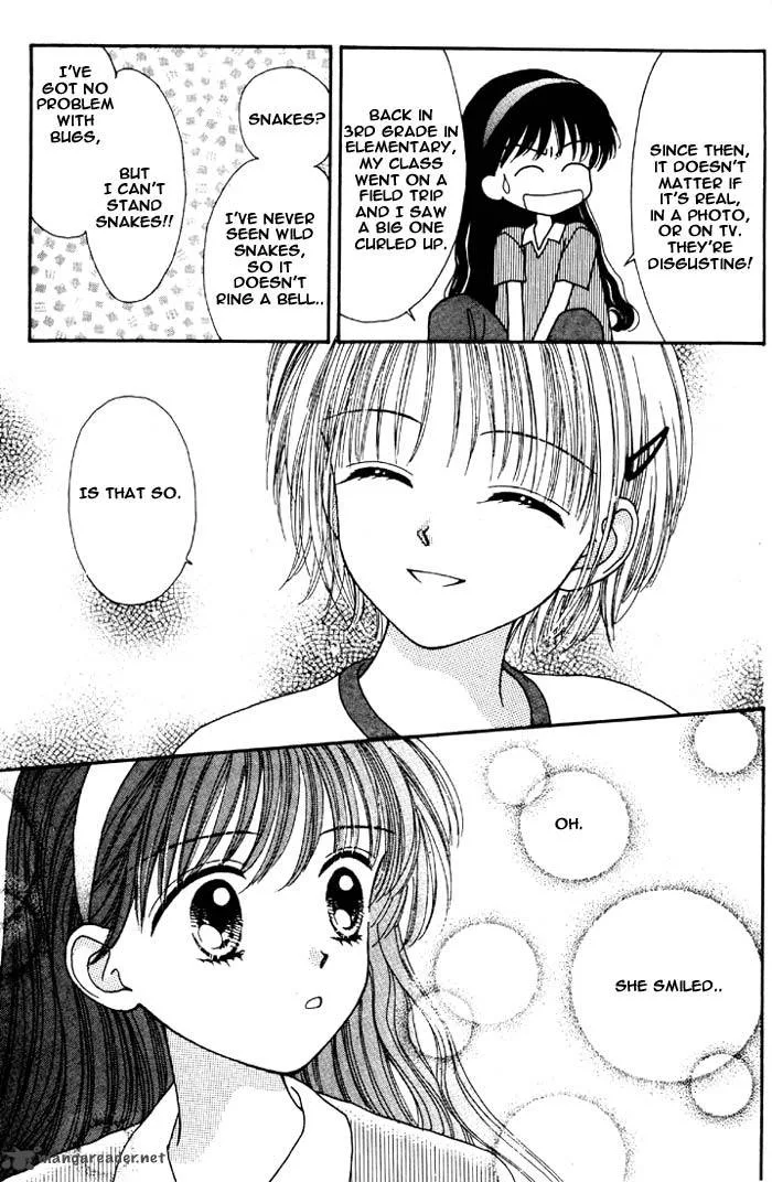 Mint na Bokura Chapter 3 page 4