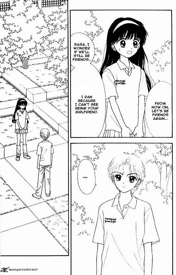 Mint na Bokura Chapter 3 page 14