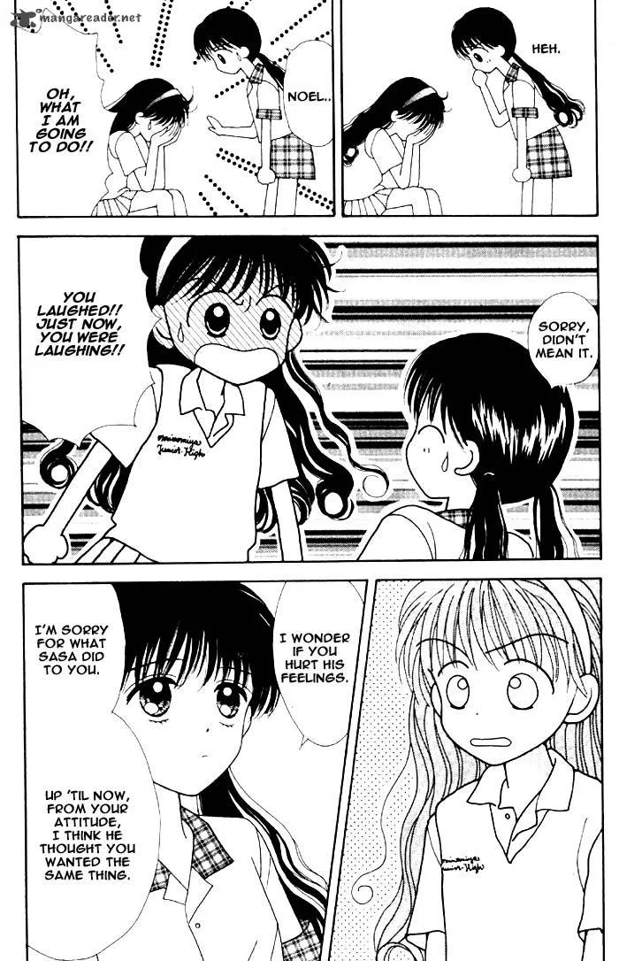 Mint na Bokura Chapter 3 page 12