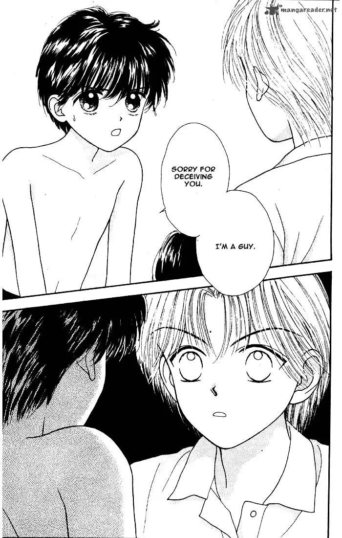 Mint na Bokura Chapter 3 page 24