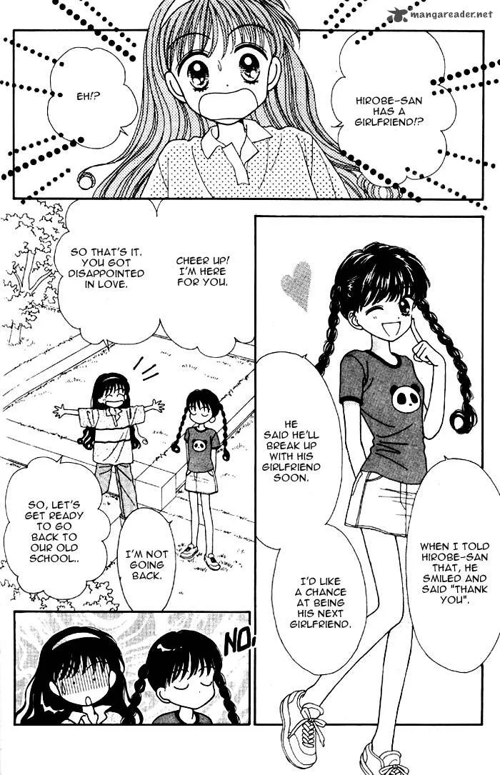 Mint na Bokura Chapter 3 page 51