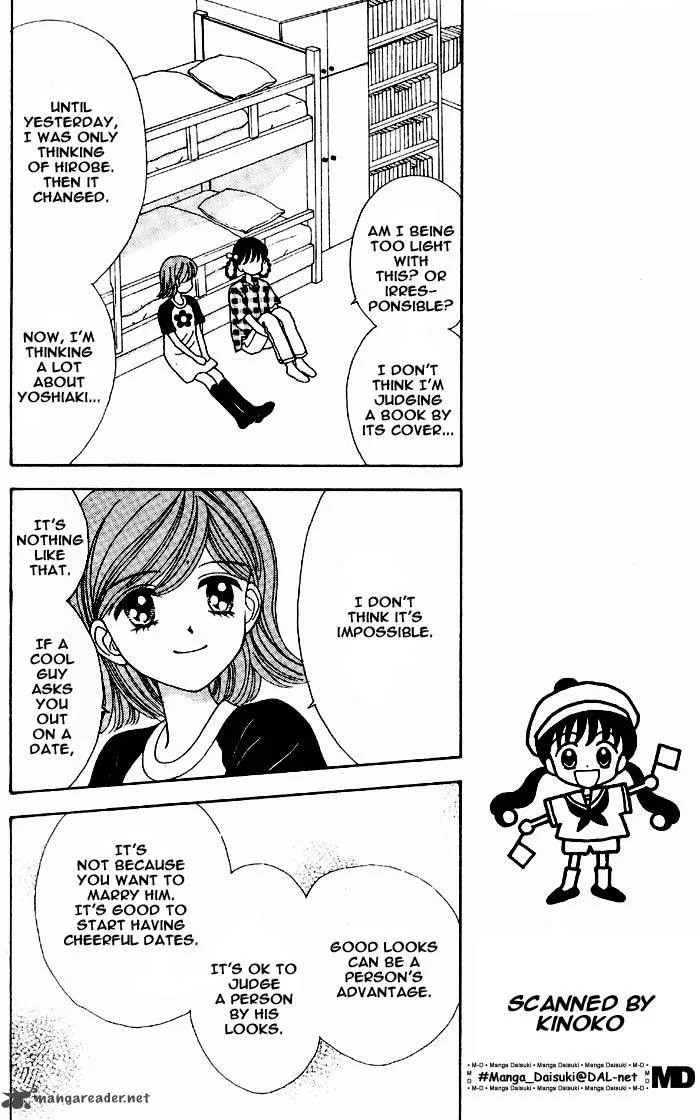 Mint na Bokura Chapter 4 page 19
