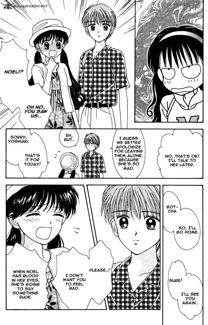 Mint na Bokura Chapter 4 page 34
