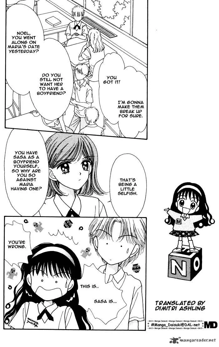 Mint na Bokura Chapter 4 page 39