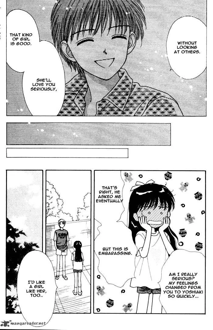 Mint na Bokura Chapter 4 page 48