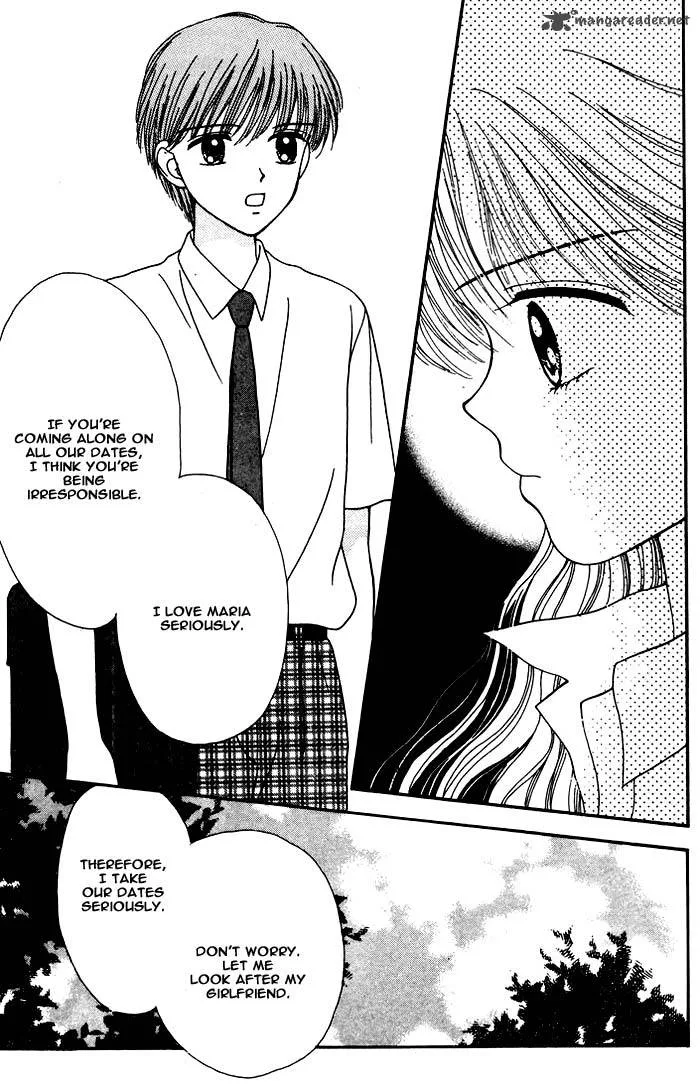 Mint na Bokura Chapter 4 page 52