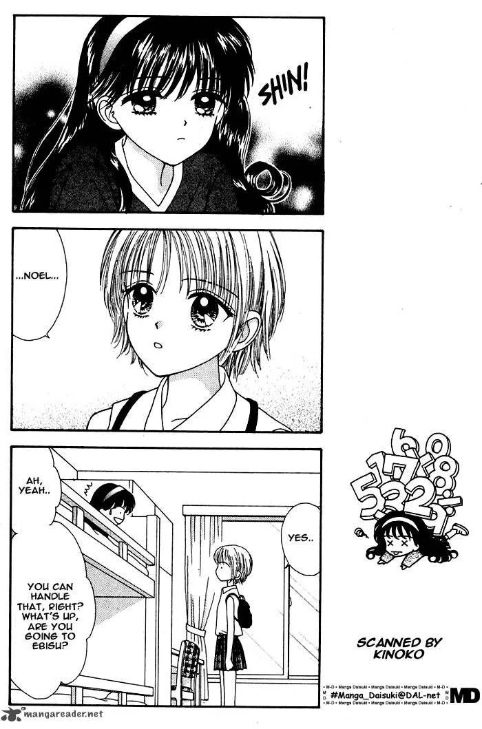 Mint na Bokura Chapter 5 page 4