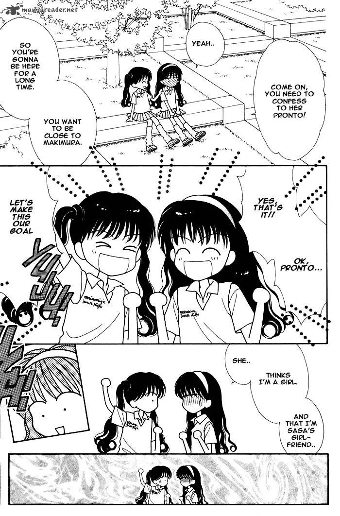 Mint na Bokura Chapter 5 page 31