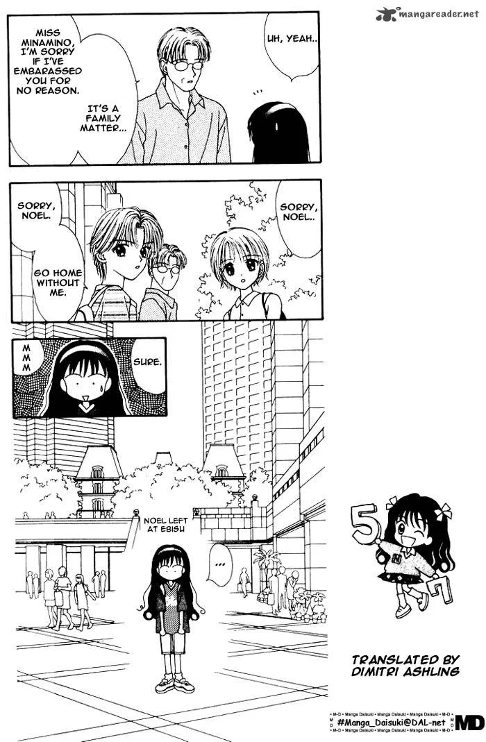 Mint na Bokura Chapter 5 page 16
