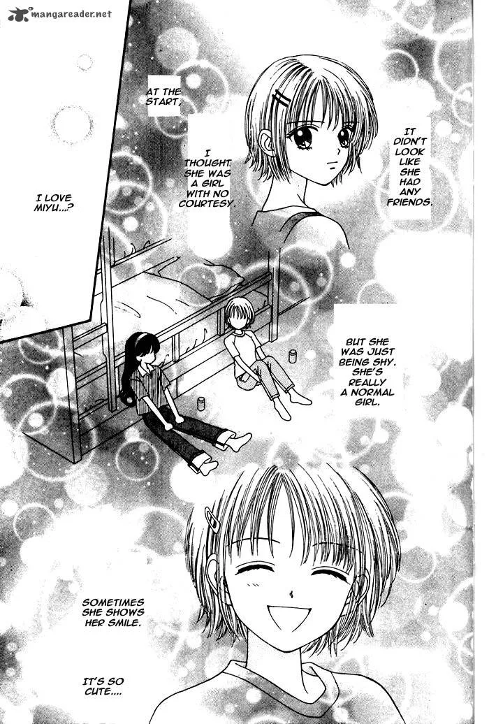 Mint na Bokura Chapter 5 page 29