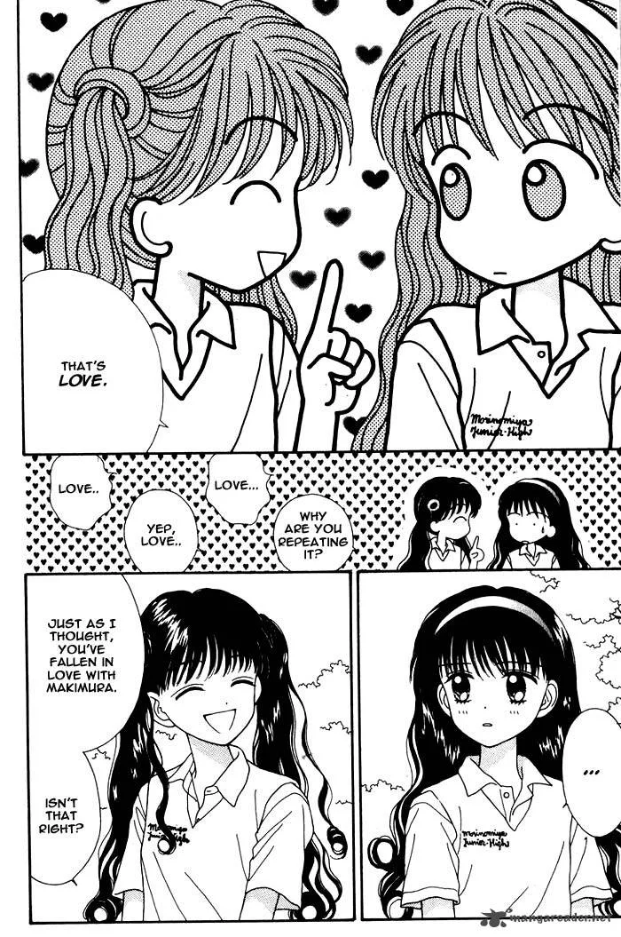 Mint na Bokura Chapter 5 page 28