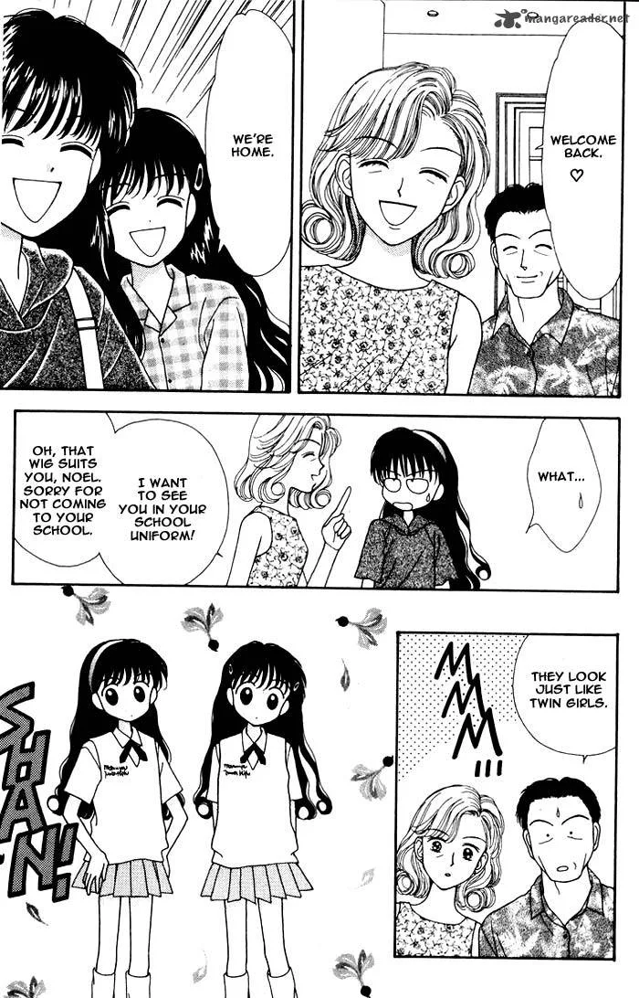 Mint na Bokura Chapter 5 page 39