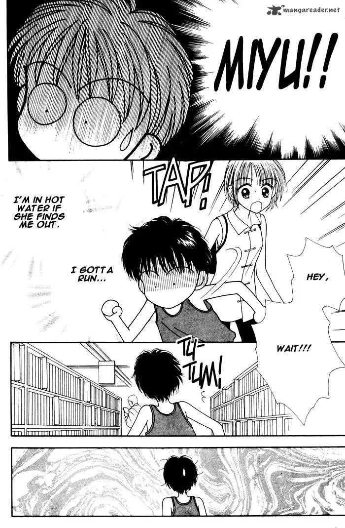 Mint na Bokura Chapter 5 page 44