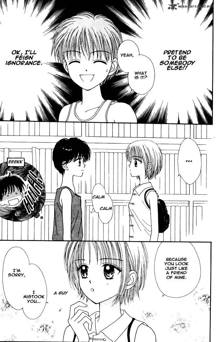 Mint na Bokura Chapter 5 page 45