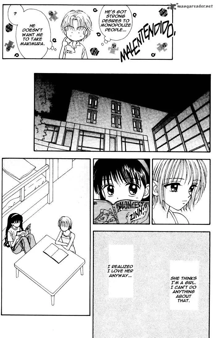 Mint na Bokura Chapter 5 page 36