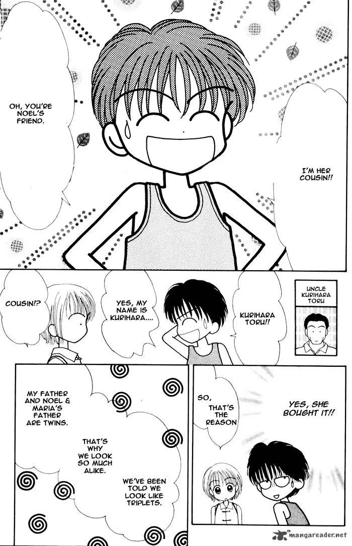 Mint na Bokura Chapter 5 page 47
