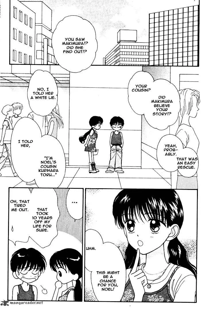 Mint na Bokura Chapter 5 page 49