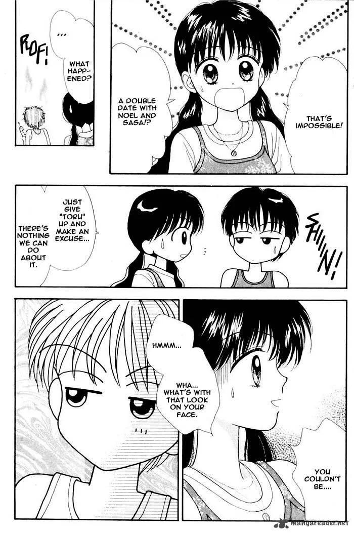 Mint na Bokura Chapter 5 page 53