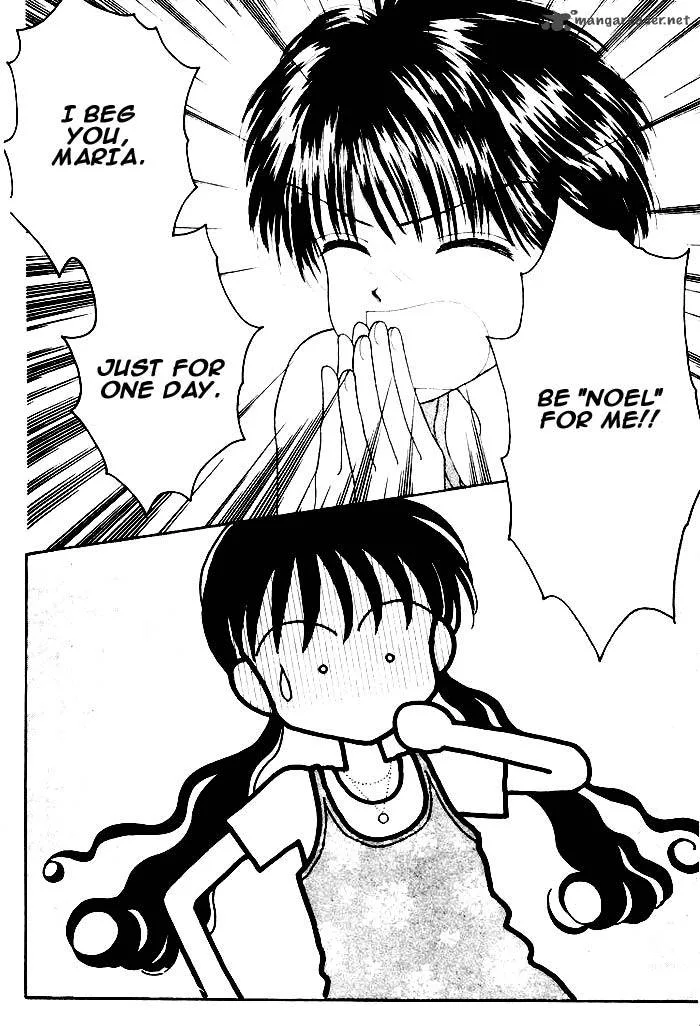 Mint na Bokura Chapter 5 page 54