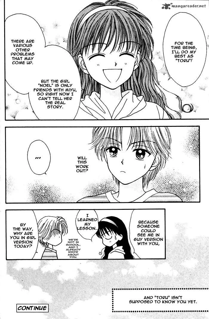Mint na Bokura Chapter 5 page 60
