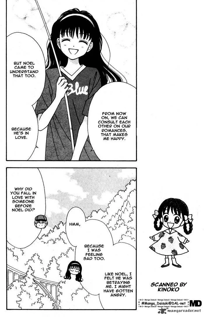 Mint na Bokura Chapter 6 page 15