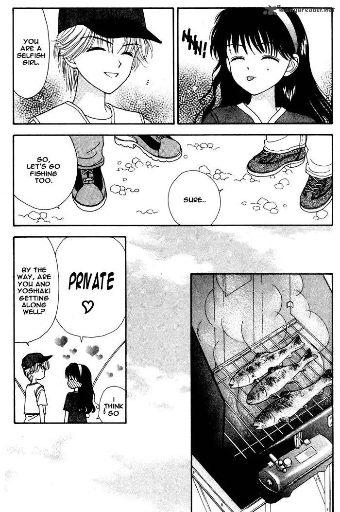 Mint na Bokura Chapter 6 page 16