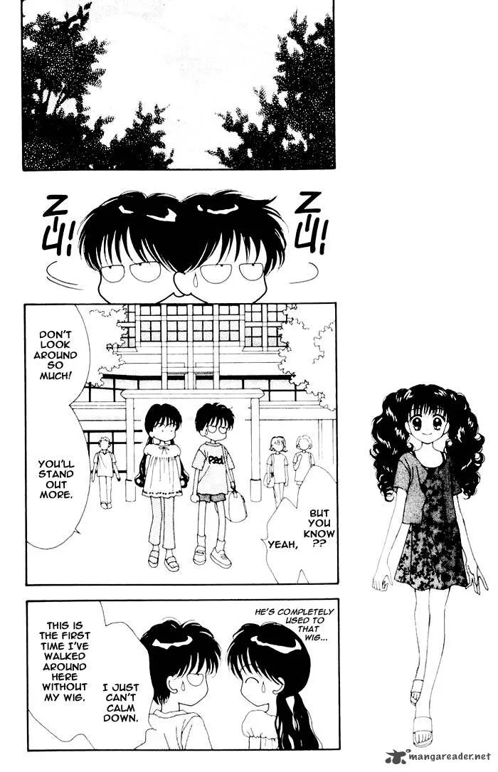 Mint na Bokura Chapter 6 page 45