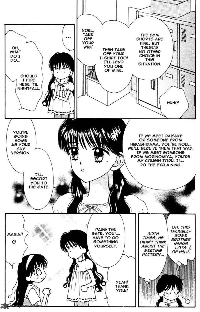 Mint na Bokura Chapter 6 page 44