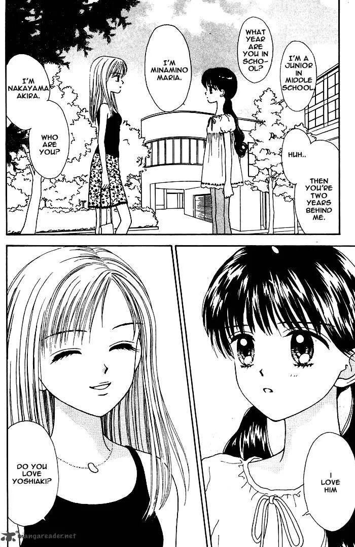 Mint na Bokura Chapter 7 page 7