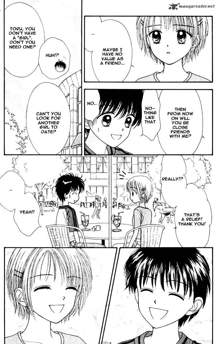 Mint na Bokura Chapter 7 page 26
